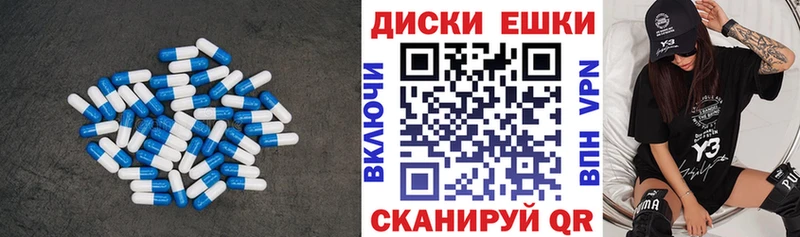 Ecstasy Punisher  Новохопёрск 