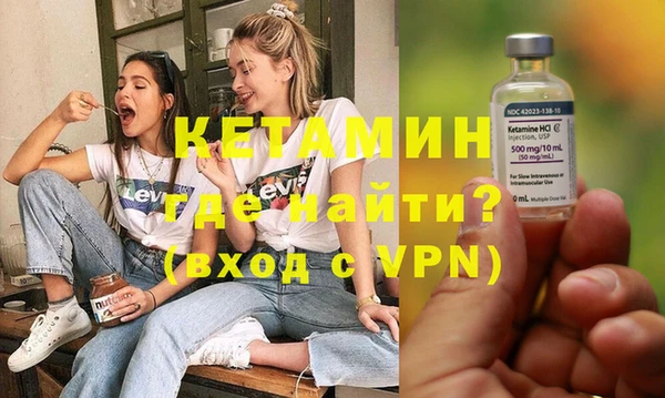 COCAINE Баксан