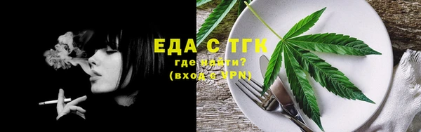 COCAINE Баксан