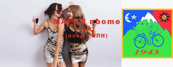 COCAINE Баксан