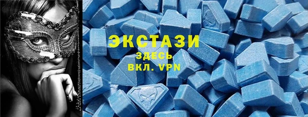 COCAINE Баксан