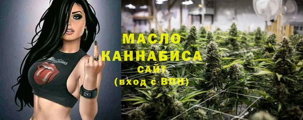 марки nbome Балабаново