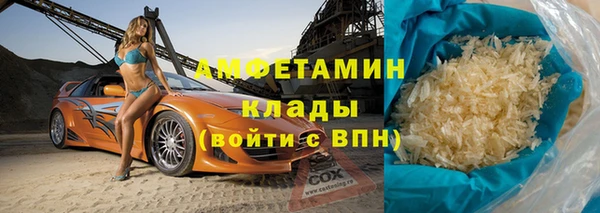 марки nbome Балабаново