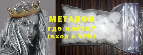 COCAINE Баксан