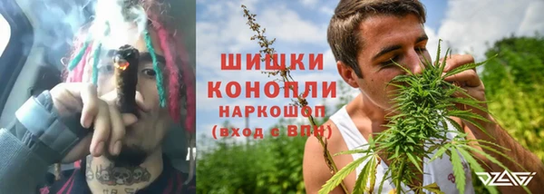 COCAINE Баксан