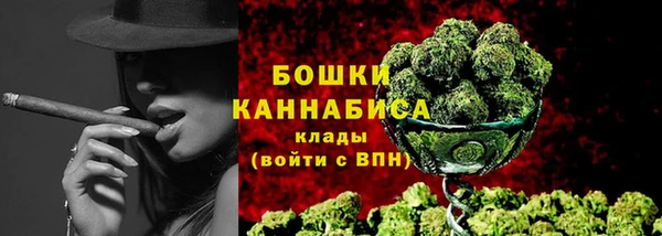 марки nbome Балабаново